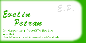 evelin petran business card